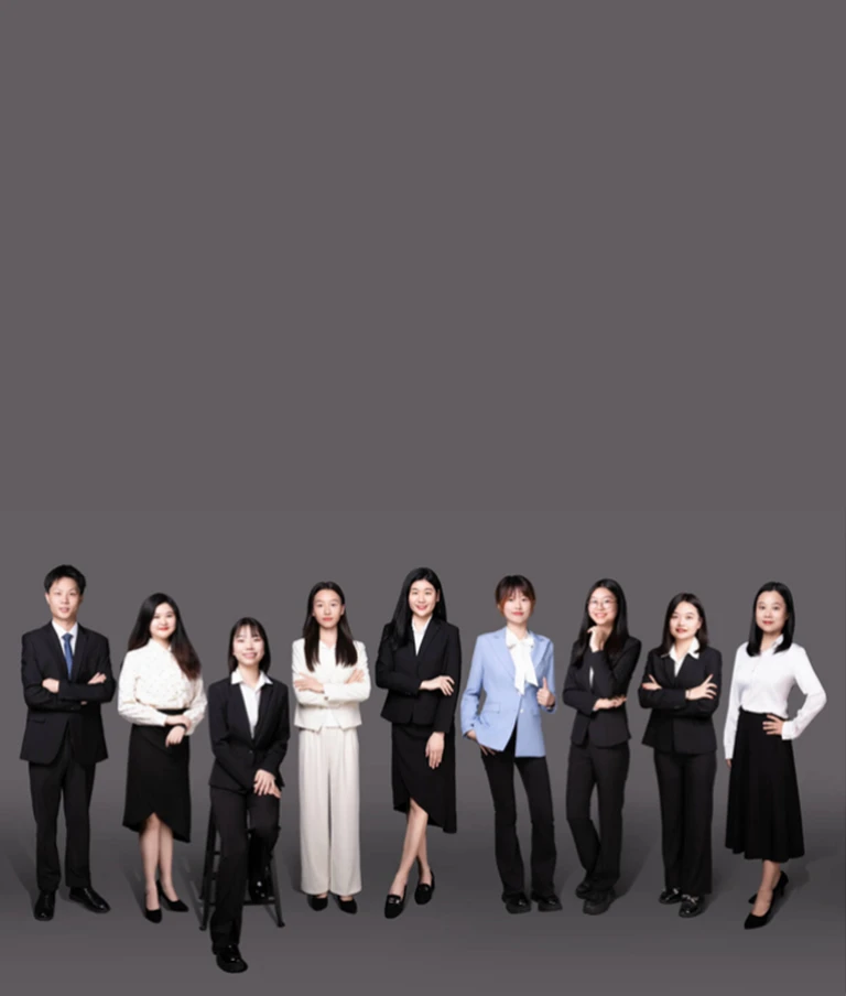 quotation & confirmation team